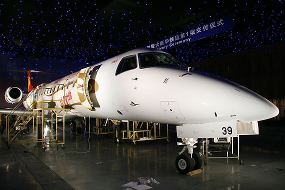 ��ͼ���������չ�ҵ��˾��1000��ERJ145�ͻ�