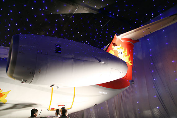 图文:ERJ145支线客机发动机进气道