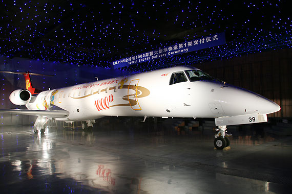 组图：第1000架ERJ145支线客机即将交付使用