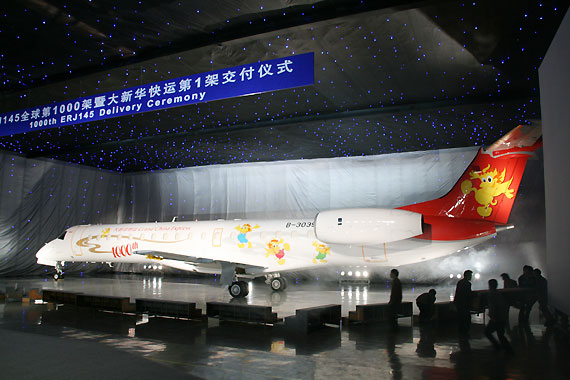 图文：第1000架ERJ145客机亮相