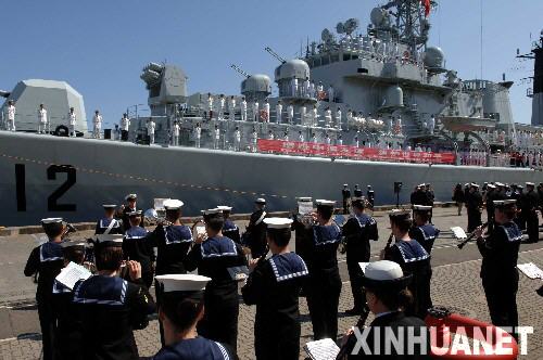 ��ͼ���й����������������𽢱�ӷ���Ϥ��