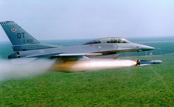 ��������F-16ս���ɵֺ���Ⱥɽ�����й�(��ͼ)