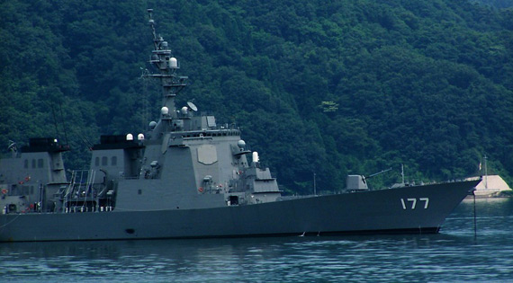 图文:日本爱宕级177号导弹驱逐舰