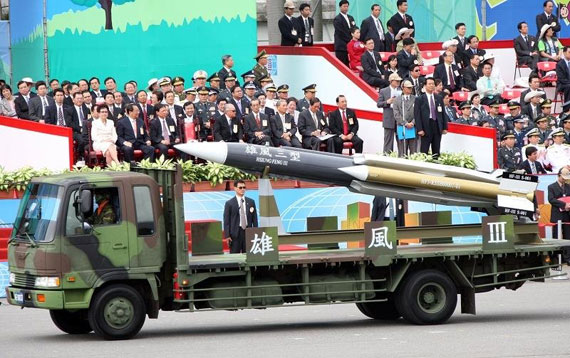 图文：台军阅兵曝光雄风－3型导弹