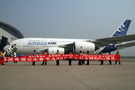 图文：A380即将进入GAMECO机库测试