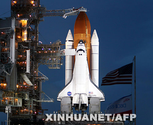 图文：发现号航天飞机从肯尼迪航天中心升空