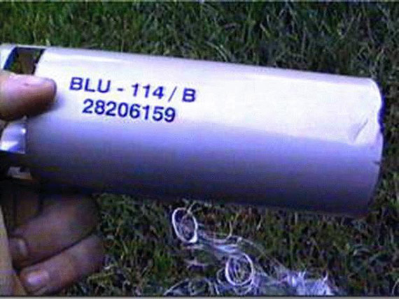 ͼ�ģ�����BLU-114ʯīը���ɹ�������