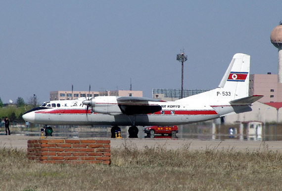 图文：朝鲜空军现役的中国制运七轻型运输机