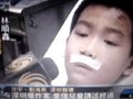 ���ڱ�ը�����˶�ͯ��������