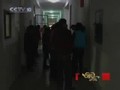 �и����Ӥ����������ˮ��