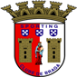 布拉加-球队logo