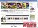 ʿFacebook