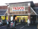 Tesco̼(ͼ)