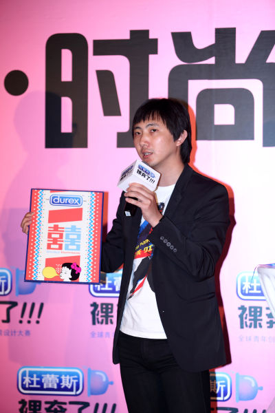 著名摇滚乐团“新裤子”乐队主唱庞宽分享自己作品 著名摇滚乐团“新裤子”乐队主唱庞宽分享自己作品