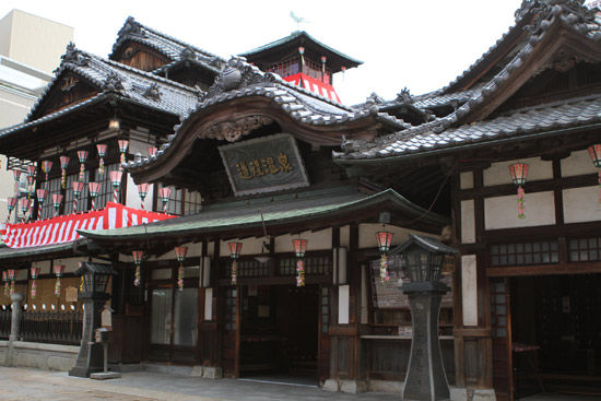 道后温泉 道后温泉