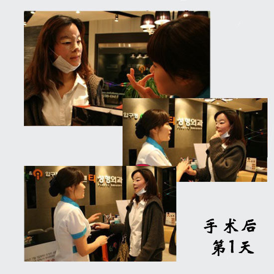 护士在嘱咐病人术后护理的注意事项 护士在嘱咐病人术后护理的注意事项