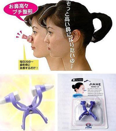 鼻梁增高器 鼻梁增高器
