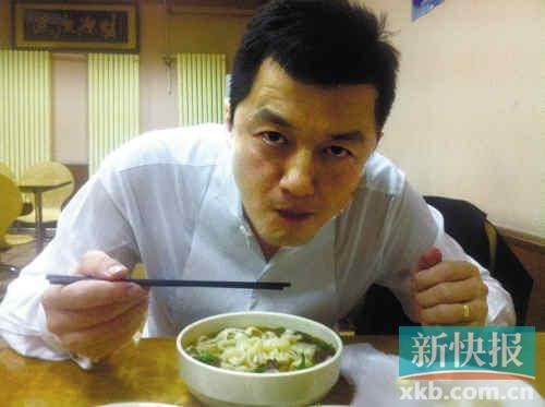 李亚鹏 李亚鹏