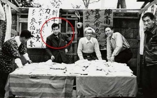 酷似小沈阳的日本青年,摄于1952年 酷似小沈阳的日本青年,摄于1952年神似李宇春的清末格格