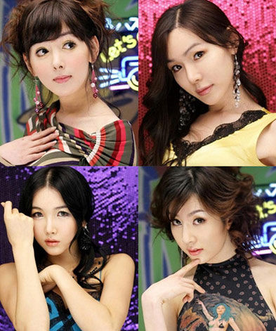 韩国变性人组合Lady 韩国变性人组合Lady