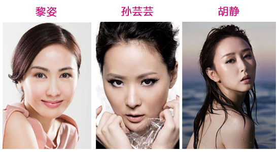 豪门少奶奶必备:丰满的额头。 豪门少奶奶必备:丰满的额头。