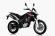 ʮHusqvarnaTR650Ħг