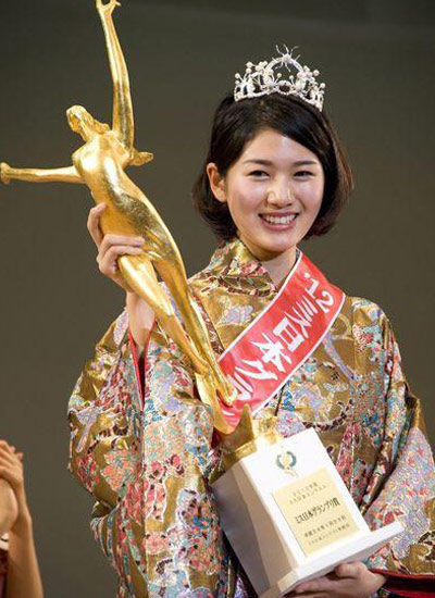 2012日本小姐 2012日本小姐