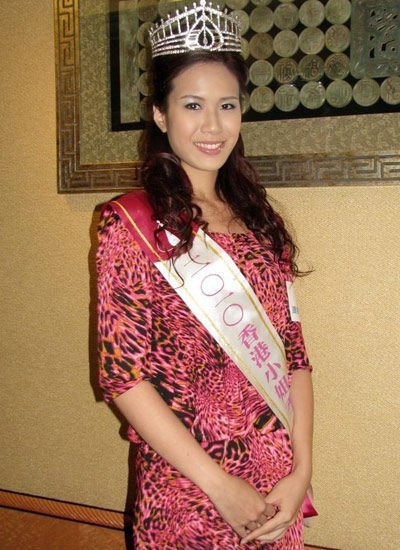 2010香港小姐冠军陈庭欣 2010香港小姐冠军陈庭欣