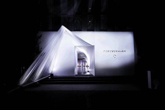 ForevermarkTM永恒印记“承诺系列”全球首展 ForevermarkTM永恒印记“承诺系列”全球首展