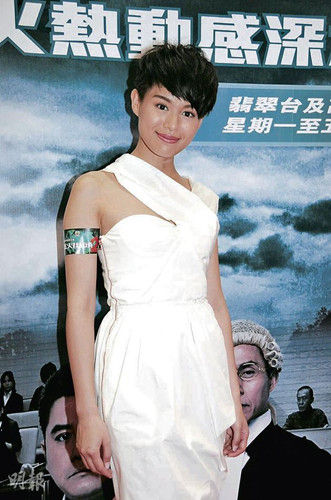 胡杏儿 图片来源:香港《明报》 胡杏儿 图片来源:香港《明报》