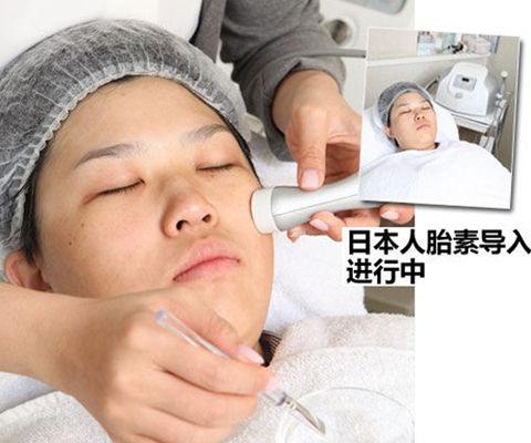人胎素导入进行中 人胎素导入进行中