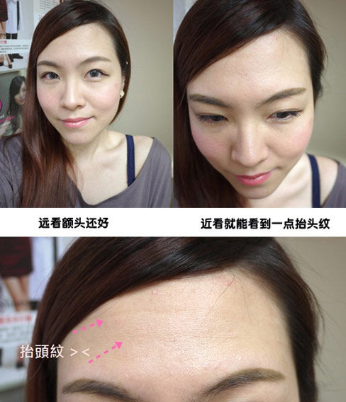 NA远看还好,近看能清晰发现抬头纹。 NA远看还好,近看能清晰发现抬头纹。