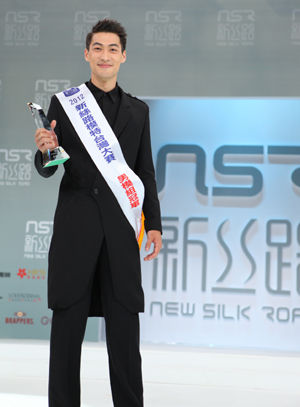 男模冠军 男模冠军陈邦安