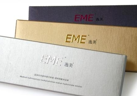 逸美透明质酸 逸美透明质酸