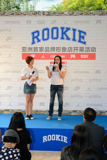 钟丽缇小姐为ROOKIE亚洲首家形象店开幕活动