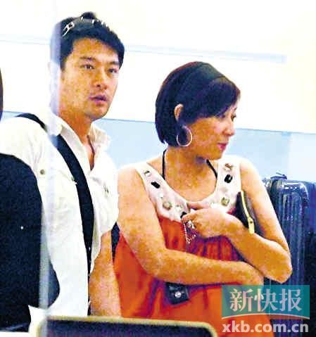 黄维德与女友 黄维德与女友