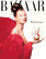˺Harpers Bazaarְִλ