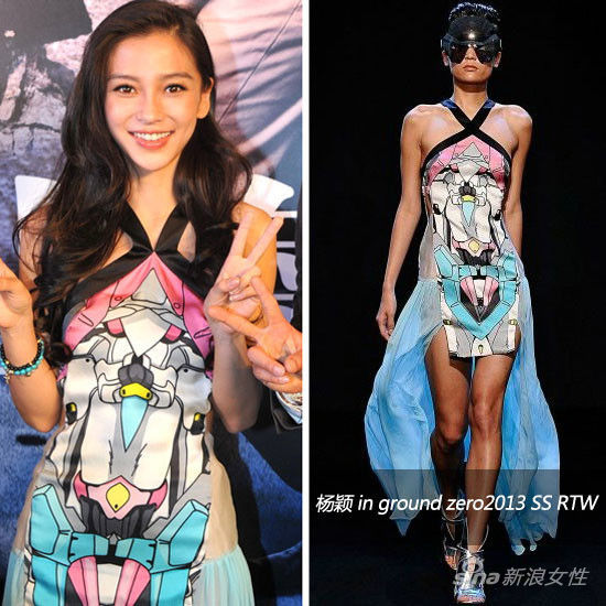 点击图片进入下一页