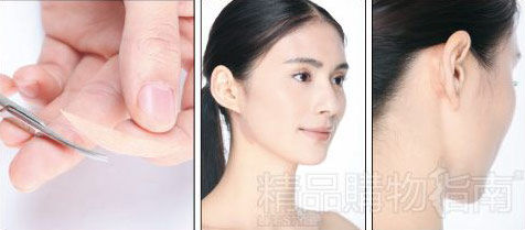 耳后贴胶布 耳后贴胶布