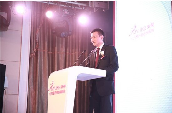 美莱北京医疗美容旗舰院总经理 唐焕金