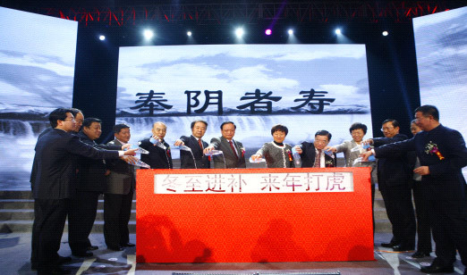 阴阳轮回在冬至 上品阿胶天道藏