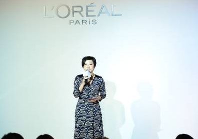 巴黎欧莱雅肌底系列上市 反传统美白由此开启