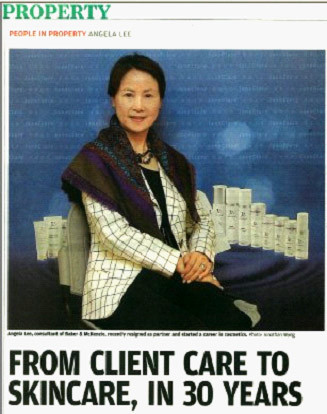 李慧贤女士 图片来自香港南华早报