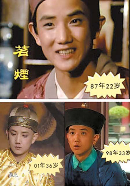 李楠的逆生长红遍微博