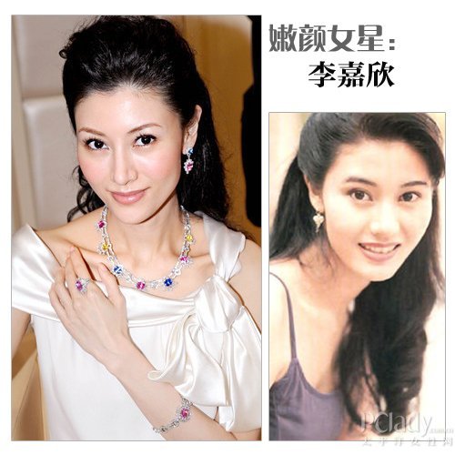 李嘉欣分享保养心得