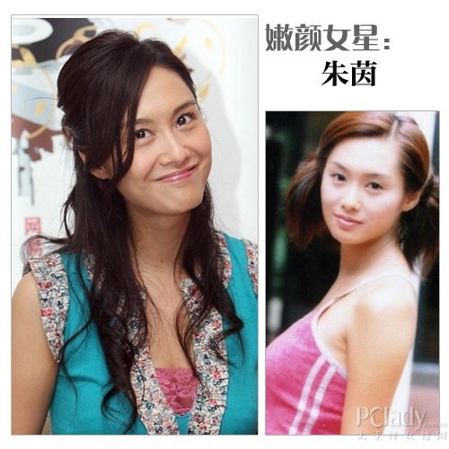 朱茵分享保养心得