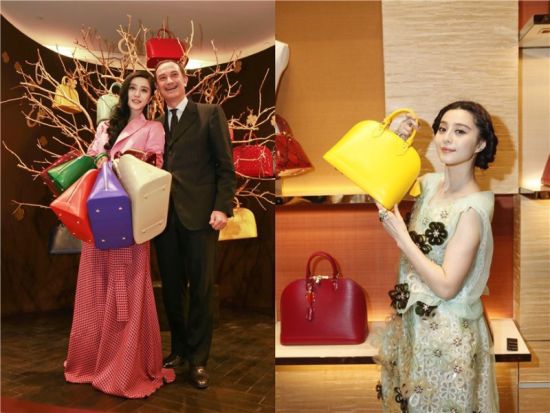 中国影星范冰冰正式宣布出任Alma手袋形象大使 中国影星范冰冰正式宣布出任Alma手袋形象大使