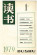 顷־໻