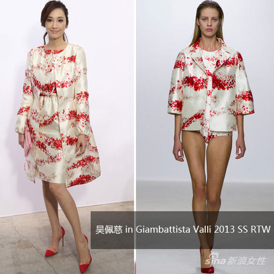 吴佩慈 in GiambattistaValli 2013 SS RTW 吴佩慈 in GiambattistaValli 2013 SS RTW