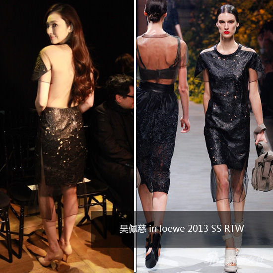 吴佩慈in Loewe 2013SS RTW 吴佩慈in Loewe 2013SS RTW